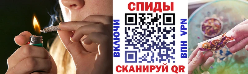 БУТИРАТ BDO  Дзержинский 