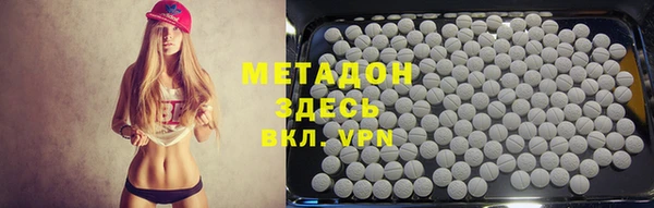 mdpv Богородицк