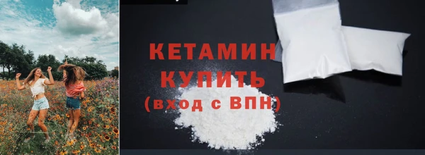 mdpv Богородицк