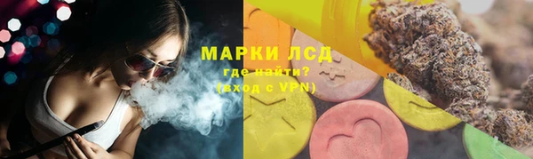 альфа пвп Богданович