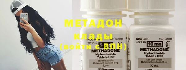 альфа пвп Богданович