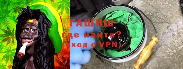 амф Наволоки