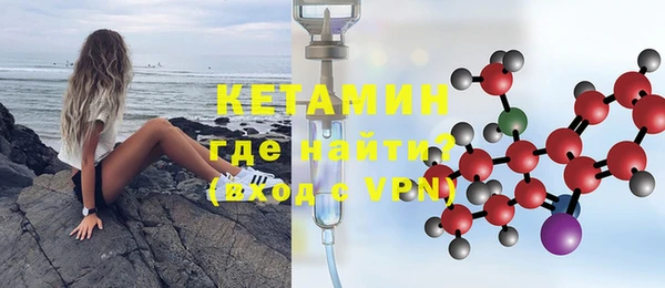 mdpv Богородицк