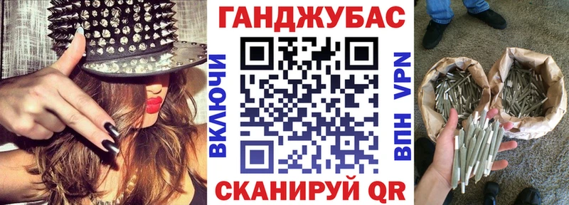 Канабис SATIVA & INDICA  Дзержинский 